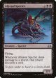 Abyssal Specter (Divine vs. Demonic) [Duel Decks Anthology] Supply