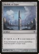 Obelisk of Esper [Shards of Alara] Online now