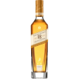 JOHNNIE WALKER 18 YEARS OLD 750ML For Sale