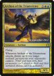 Archon of the Triumvirate [Return to Ravnica Prerelease Promos] Cheap